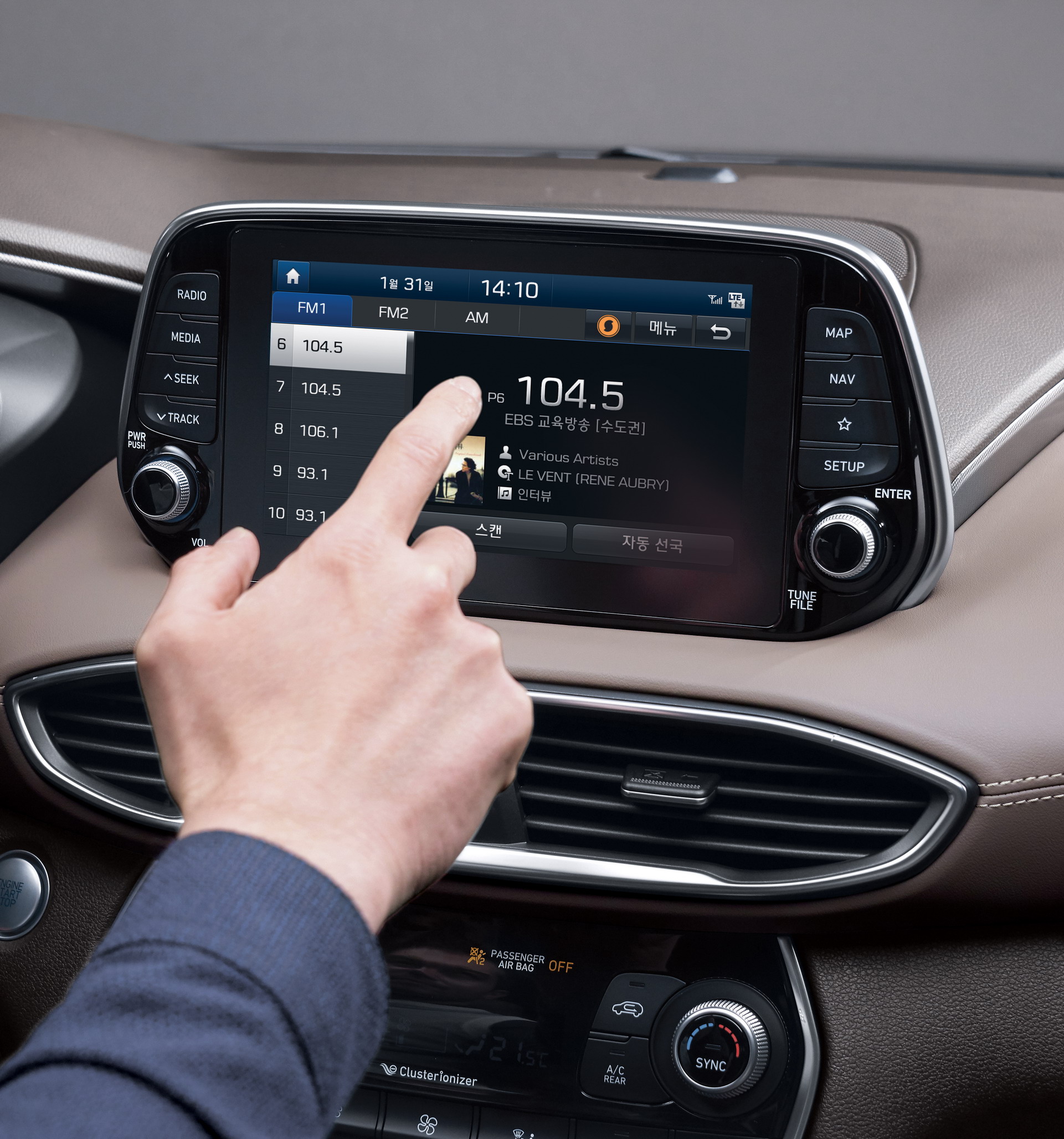 2019-Hyundai-Santa-Fe-68 2019 Hyundai Santa Fe: Feast Your Eyes On 122 Photos