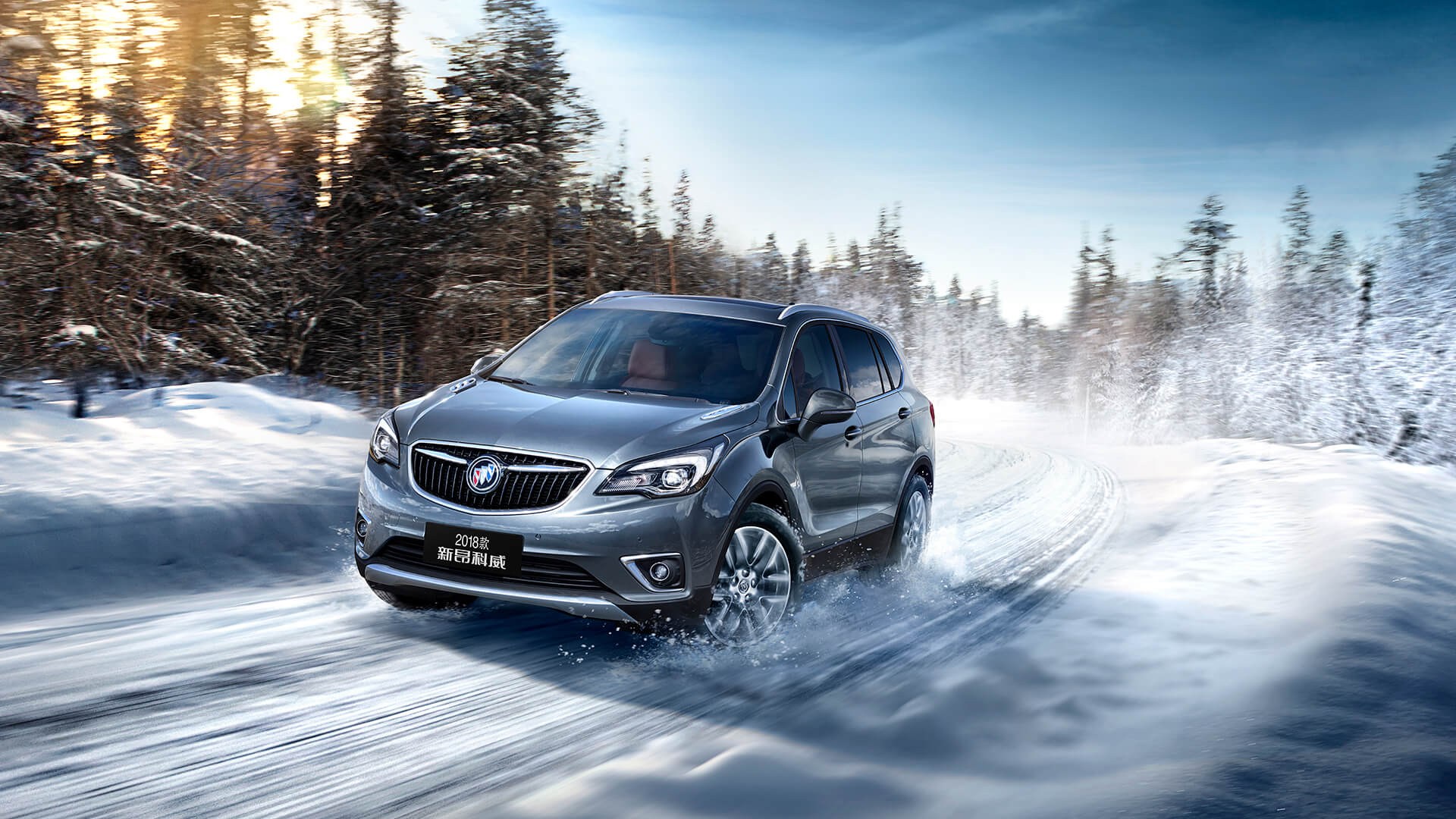 Buick-Envision-2 2019 Buick Envision Facelift Coming To US In April