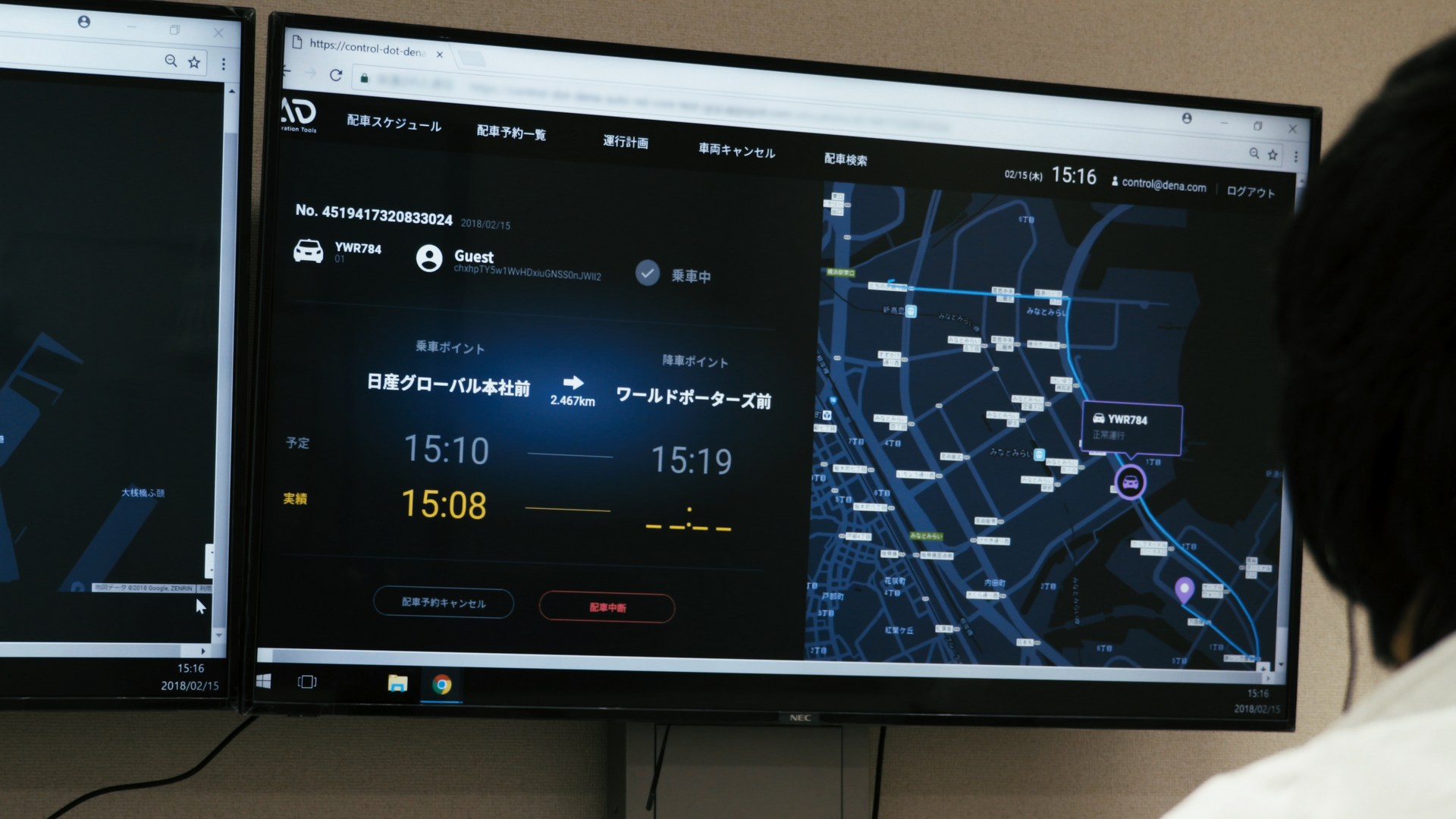 Nissan and DeNA to start Easy Ride robo-vehicle mobility service Nissan Launches Robo-Taxi Test Using Modified Leafs