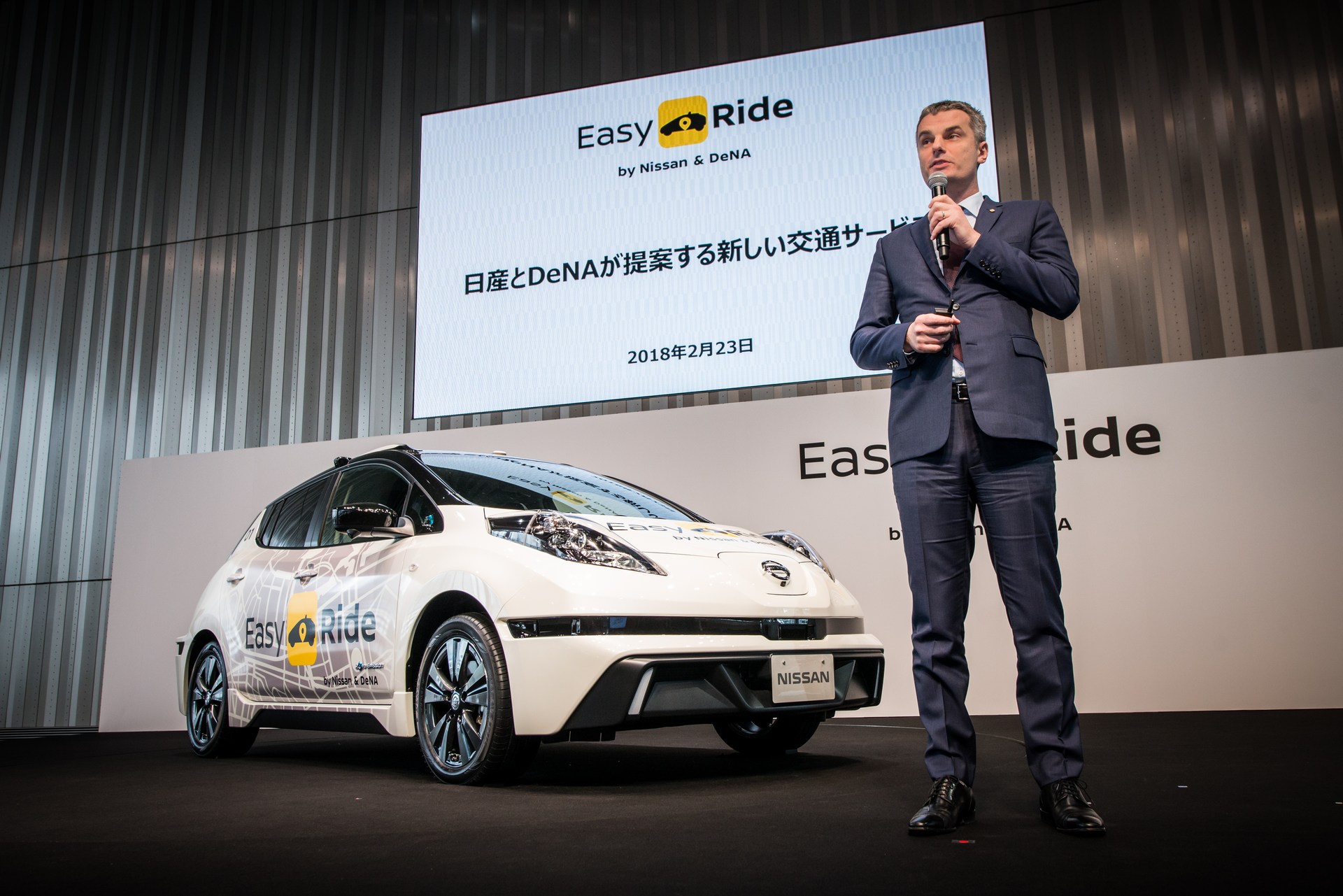Nissan and DeNA to start Easy Ride robo-vehicle mobility service Nissan Launches Robo-Taxi Test Using Modified Leafs