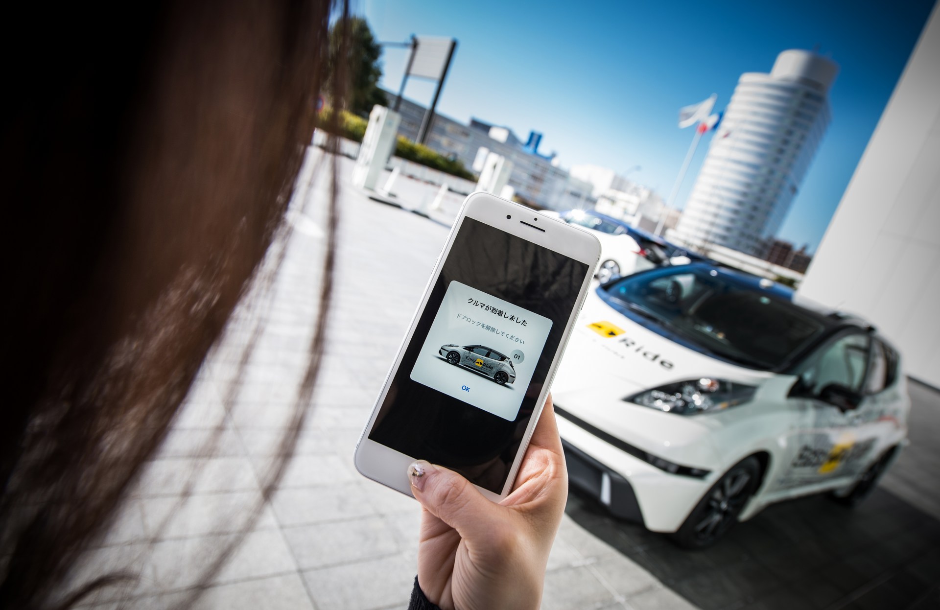 Nissan and DeNA to start Easy Ride robo-vehicle mobility service Nissan Launches Robo-Taxi Test Using Modified Leafs