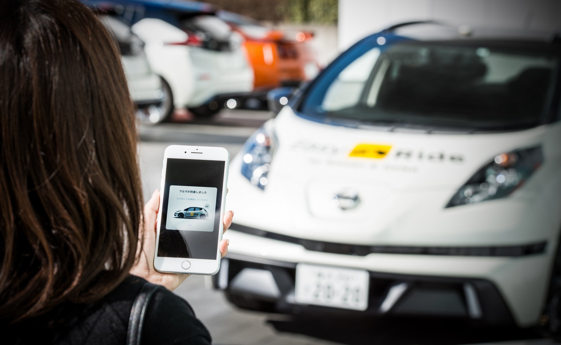 Nissan and DeNA to start Easy Ride robo-vehicle mobility service Nissan Launches Robo-Taxi Test Using Modified Leafs