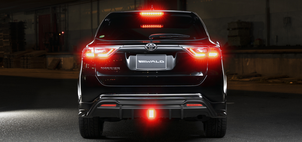 Toyota-Harrier-Wald-6 Wald International Messes With Toyota Prado And Harrier