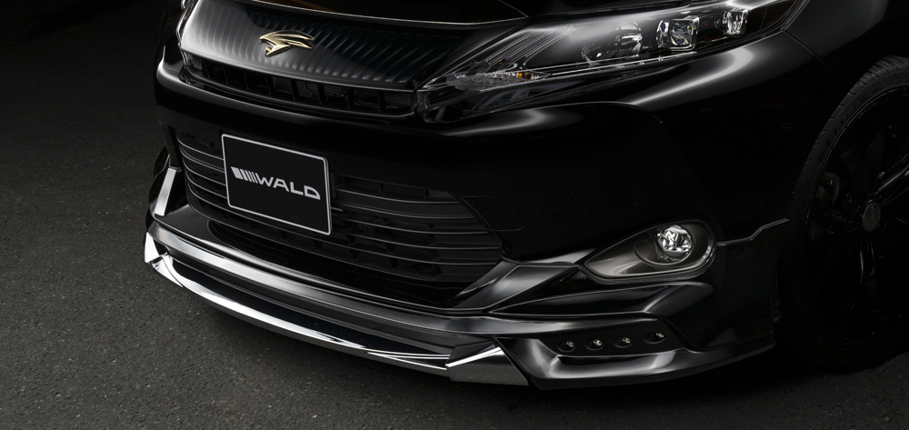 Toyota-Harrier-Wald-9 Wald International Messes With Toyota Prado And Harrier