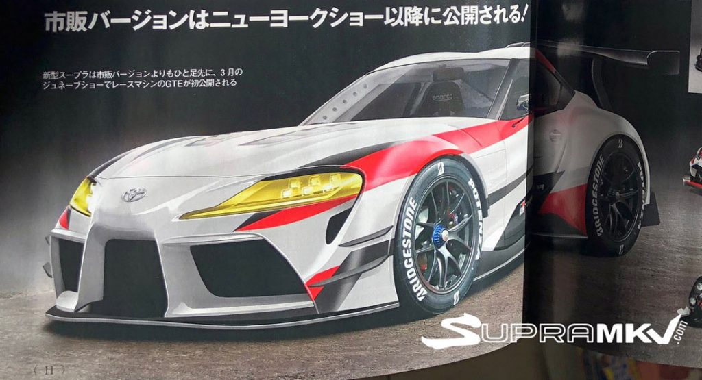  Toyota Supra GRMN Racing Concept Leaks With FT-1 Looks