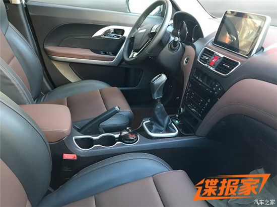 gold-cup-s70-3 China’s Created The Acura Pickup That Honda Won’t