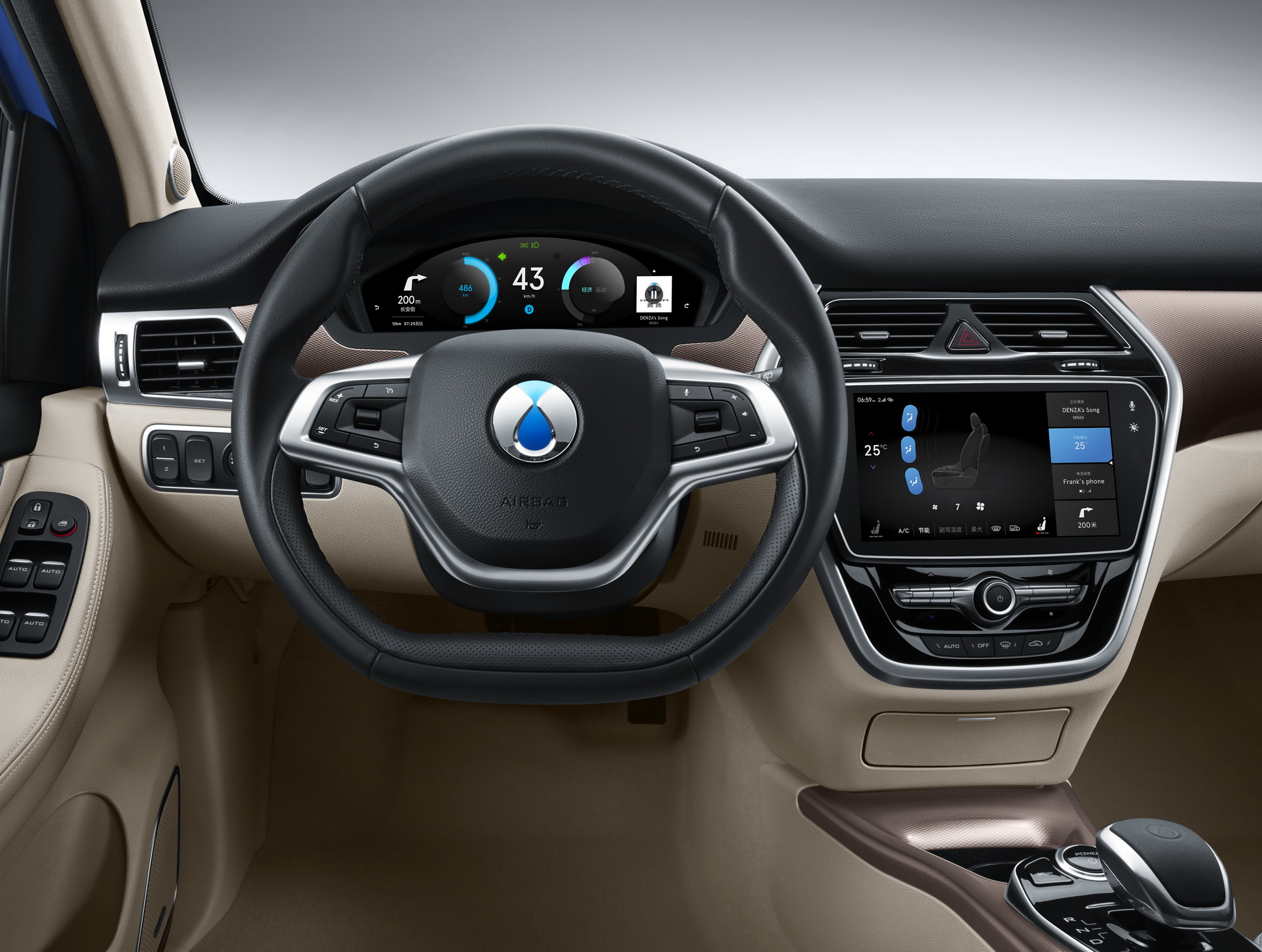 2018-daimler-byd-denza-500-ev-china-6 Daimler Unveils Denza 500, A Chinese EV With 500Km Of Range