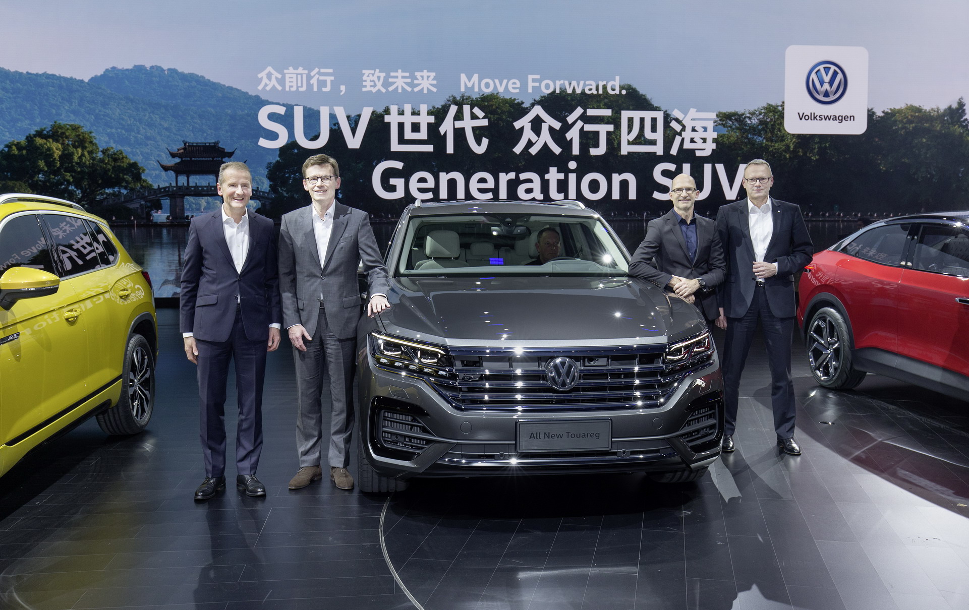 2019-VW-Touareg-5 2019 VW Touareg Is Bigger, Lighter And Packs A Massive Display Inside