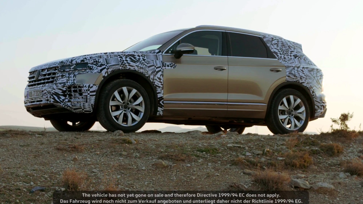 2019-vw-touareg-17 2019 VW Touareg Shows Some Skin In New Teaser Video