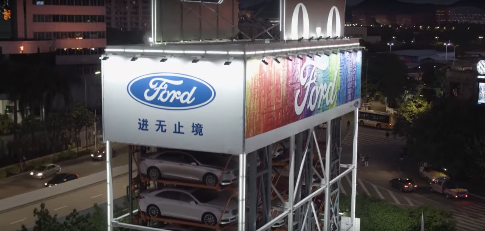 Ford-Vending-Machine-15 Ford Launched A Gigantic Car Vending Machine In China