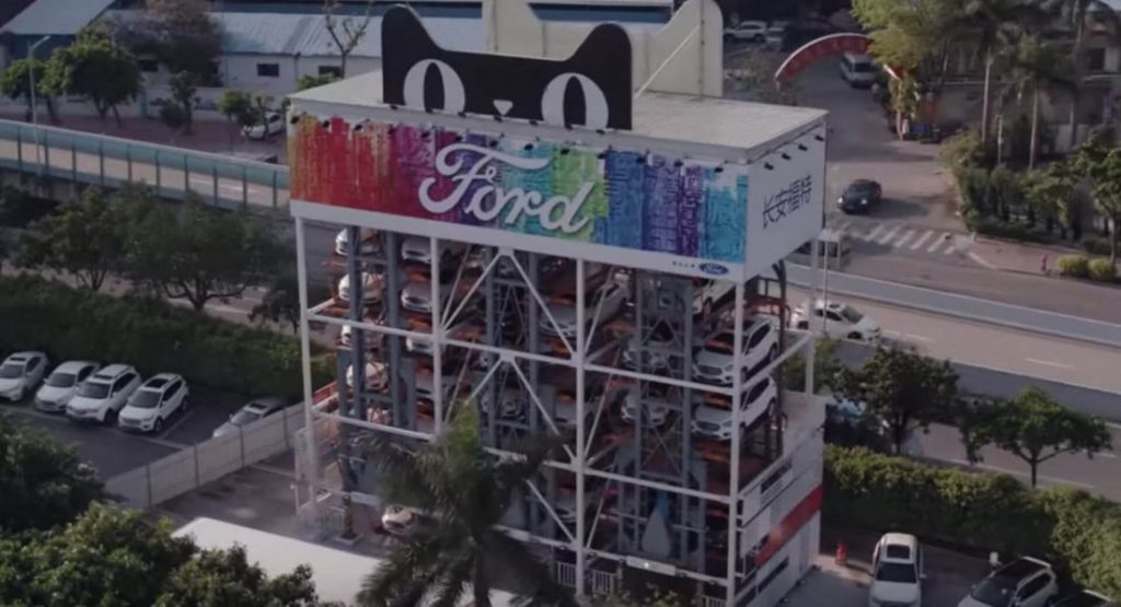  Ford Launched A Gigantic Car Vending Machine In China