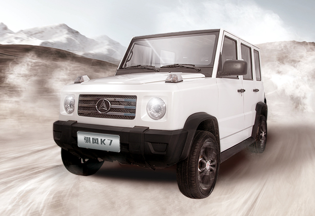 qifeng-k7-gclass-clone-12 Honey, I Shrunk The G-Wagen: Qifeng K7 Is An Electric Mini Mercedes Copycat