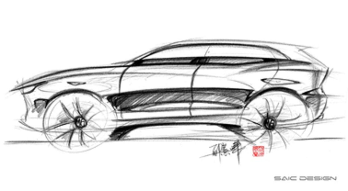 2018-mg-x-motion-concept-4 MG X-Motion Concept Marching To The Beijing Auto Show