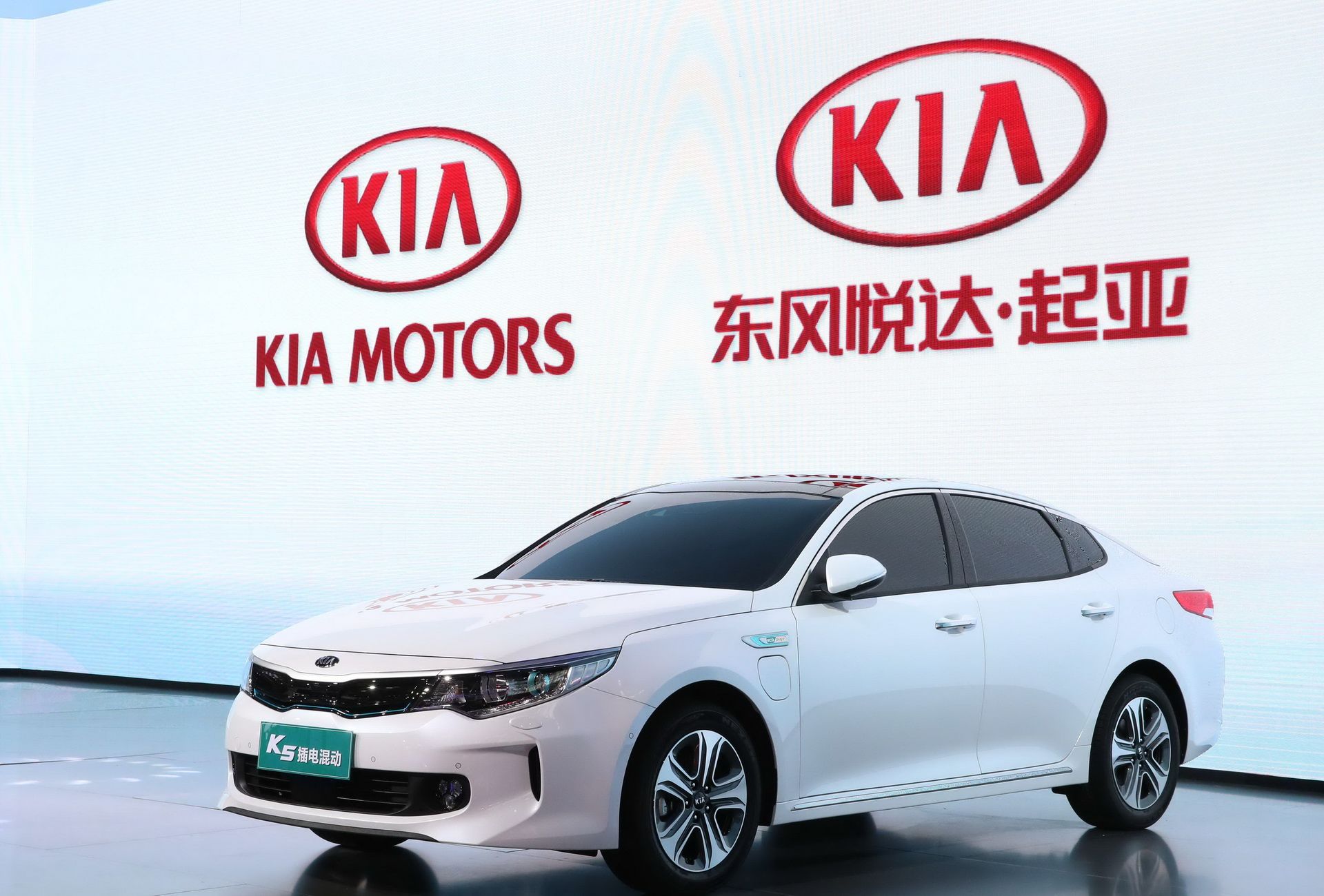 2019-kia-k5-phev Kia YI PAO Urban SUV And K5 PHEV Join The Brand’s Chinese Menu