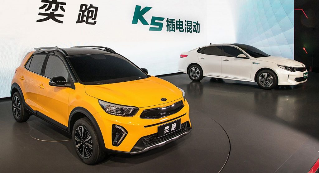  Kia YI PAO Urban SUV And K5 PHEV Join The Brand’s Chinese Menu