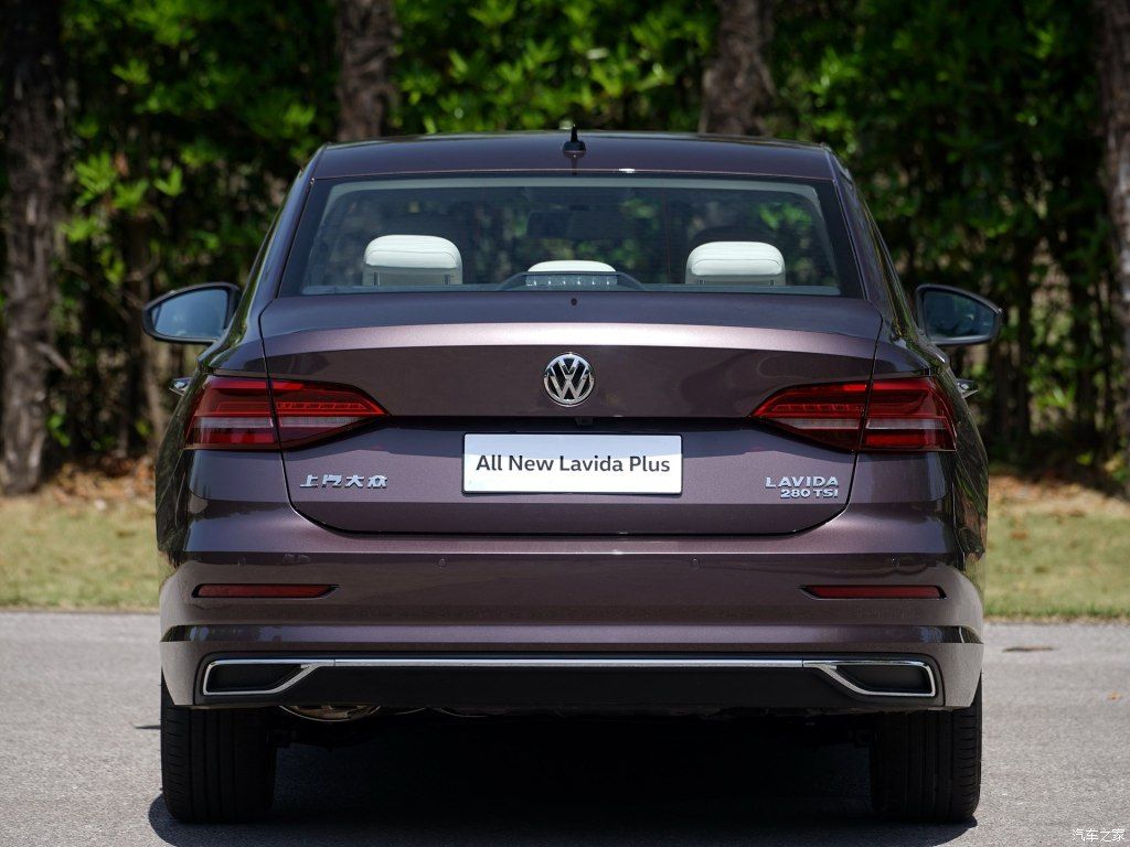 2019-volkswagen-lavida-plus-china-7 Volkswagen Lavida Plus Debuts With Arteon-Inspired Looks And MQB Underpinnings