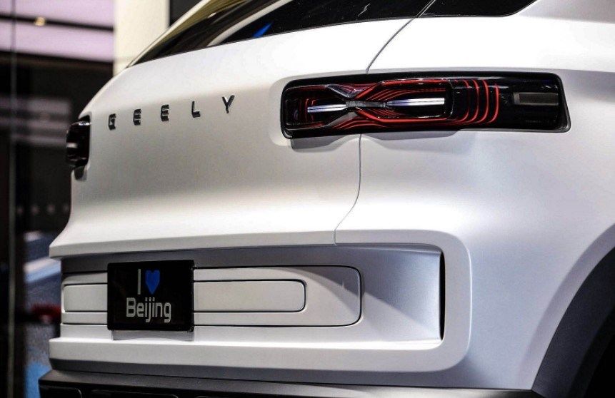 Geely-Icon-Concept-4 Geely Introduces The New Icon Concept And Borui GE Plug-In Hybrid