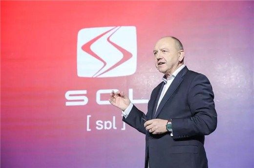 SOL-E20X-2 VW Launches New SOL Brand In China With E20X Crossover