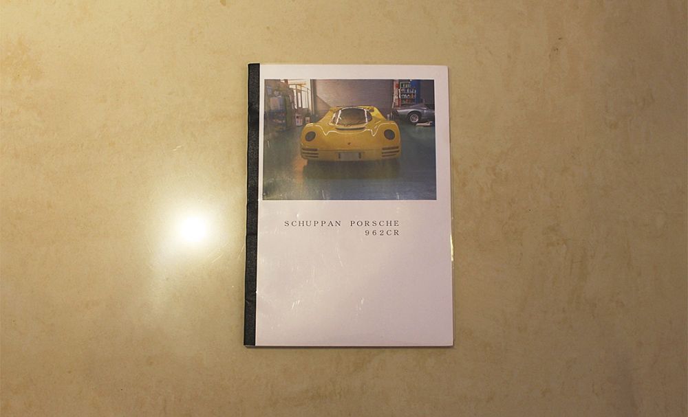 Schuppan-Porsche-962CR-14 Schuppan 962CR Is For The Collector That Has It All