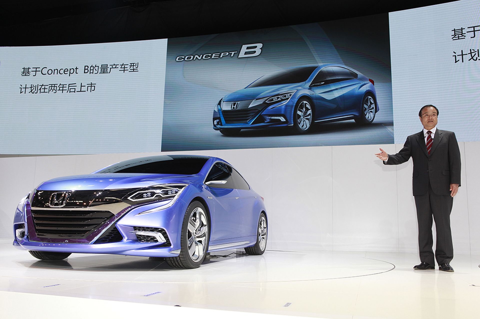honda-beijing-05 Honda’s Bringing Two New Concepts To Beijing