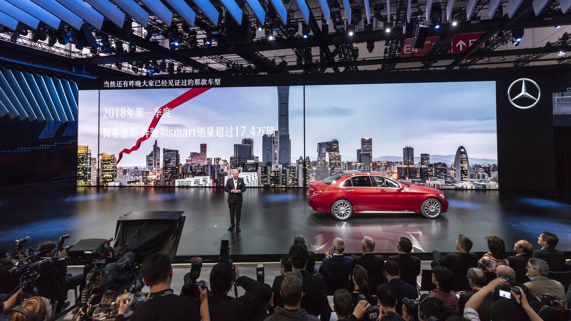 mercedes-c-class-l-china-04 Mercedes-Benz Extends The C-Class L Sedan In Beijing