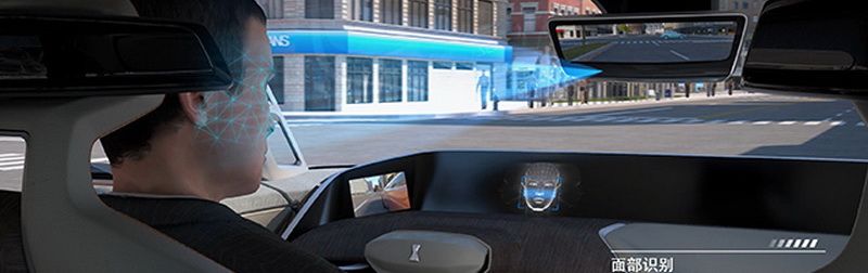wey-x-concept-china-holograph-5 This Chinese Car Study From WEY Comes With A 3D Holographic Virtual Assistant