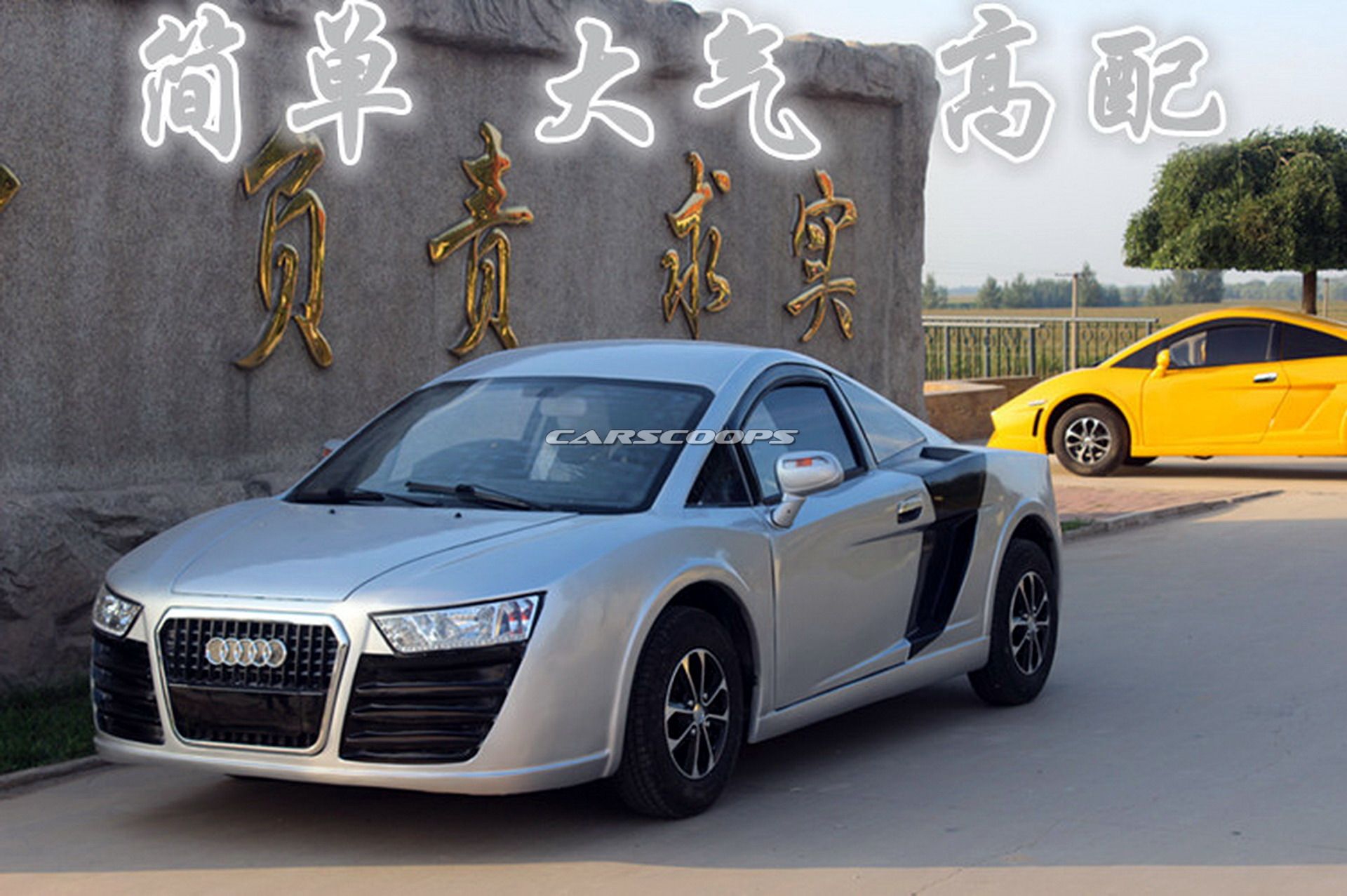 These Bugatti Chiron, Lamborghini And Audi R8 Chinese Clones Will Cost You As Little As $5,000