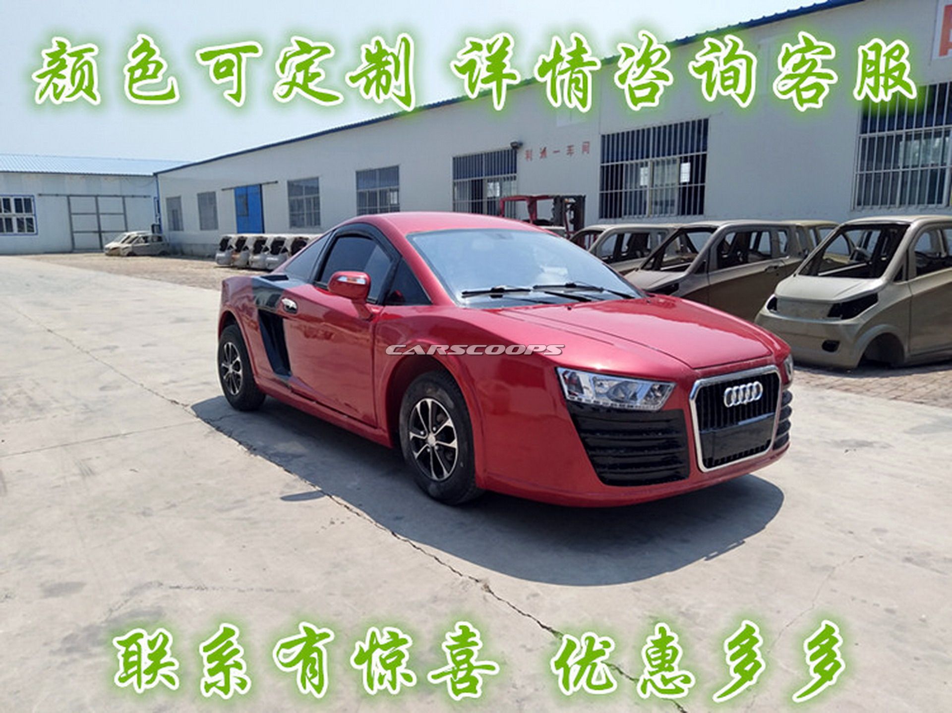 These Bugatti Chiron, Lamborghini And Audi R8 Chinese Clones Will Cost You As Little As $5,000