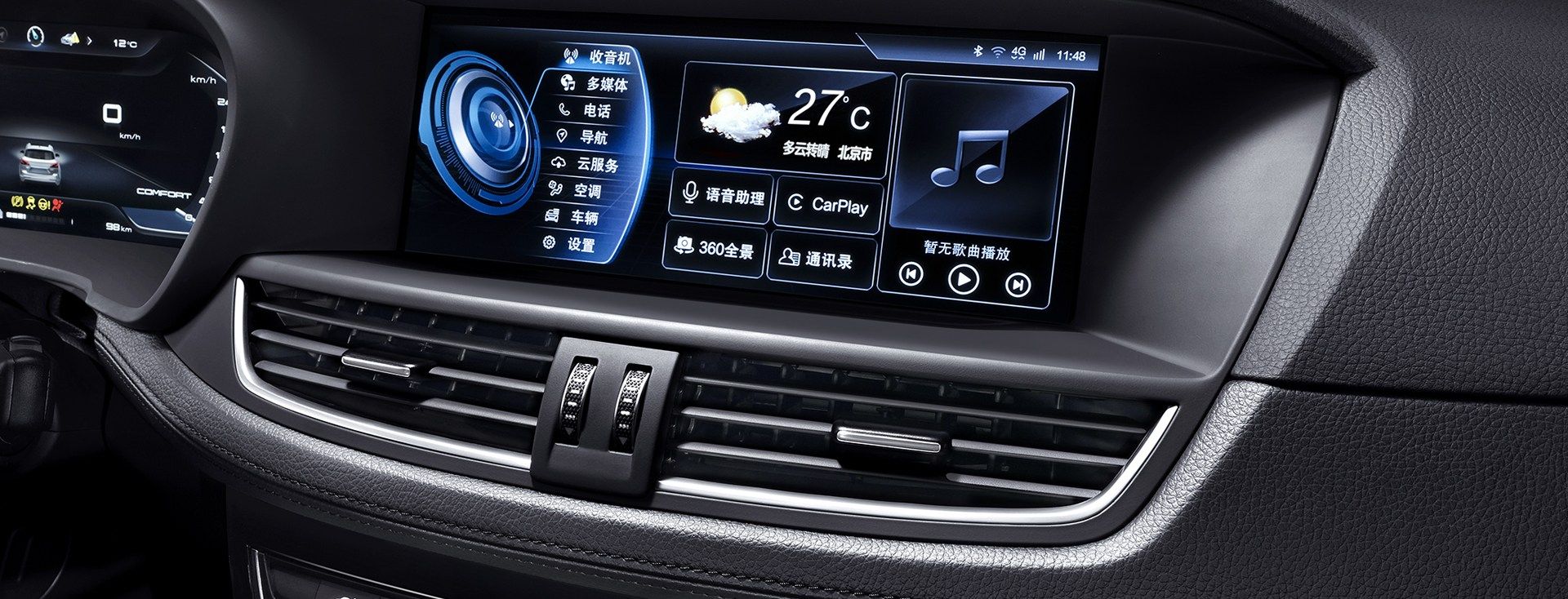 Borgward-BXi7-15 Borgward Unveils The BX6 Crossover Coupe And Electric BXi7