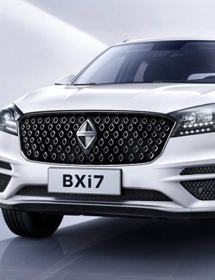 Borgward Unveils The BX6 Crossover Coupe And Electric BXi7 | Carscoops