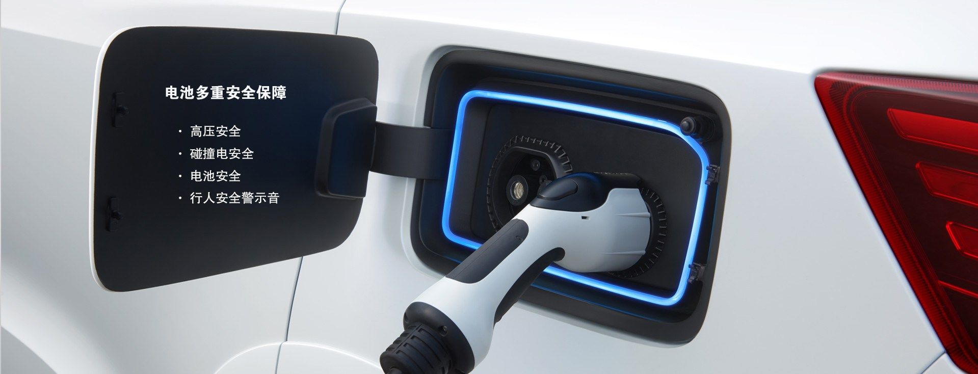 Borgward-BXi7-7 Borgward Unveils The BX6 Crossover Coupe And Electric BXi7