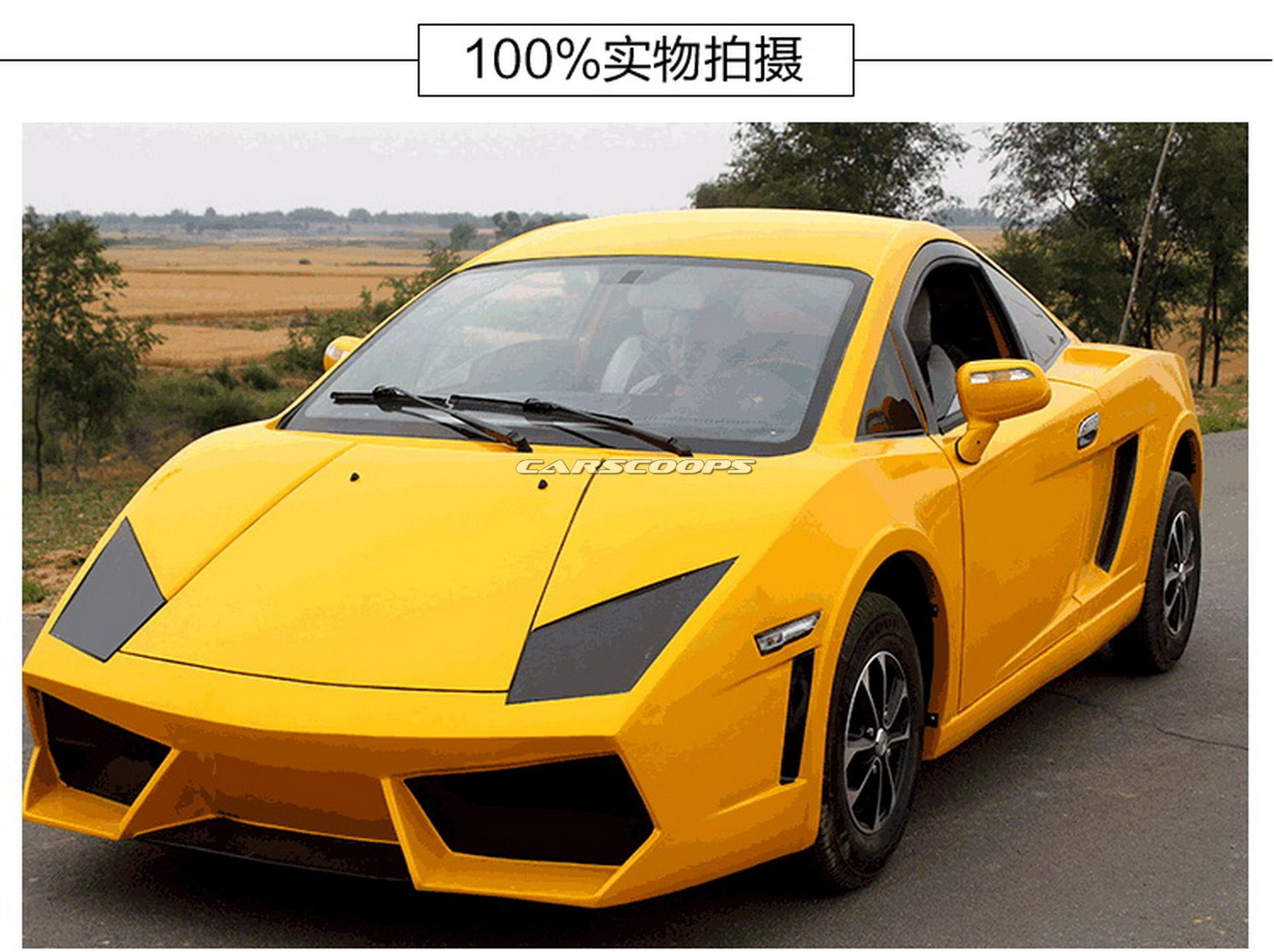 These Bugatti Chiron, Lamborghini And Audi R8 Chinese Clones Will Cost You As Little As $5,000