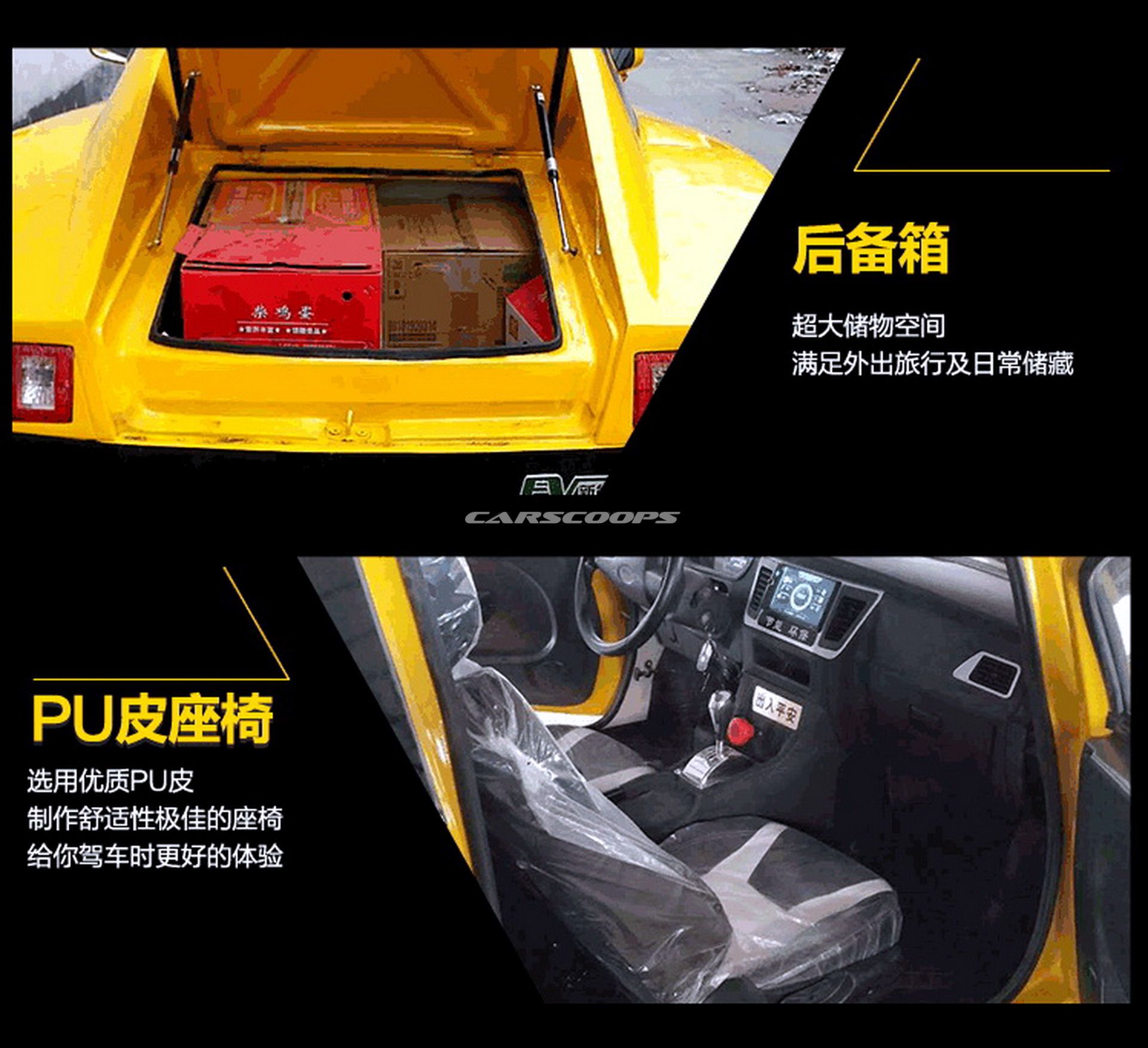 These Bugatti Chiron, Lamborghini And Audi R8 Chinese Clones Will Cost You As Little As $5,000