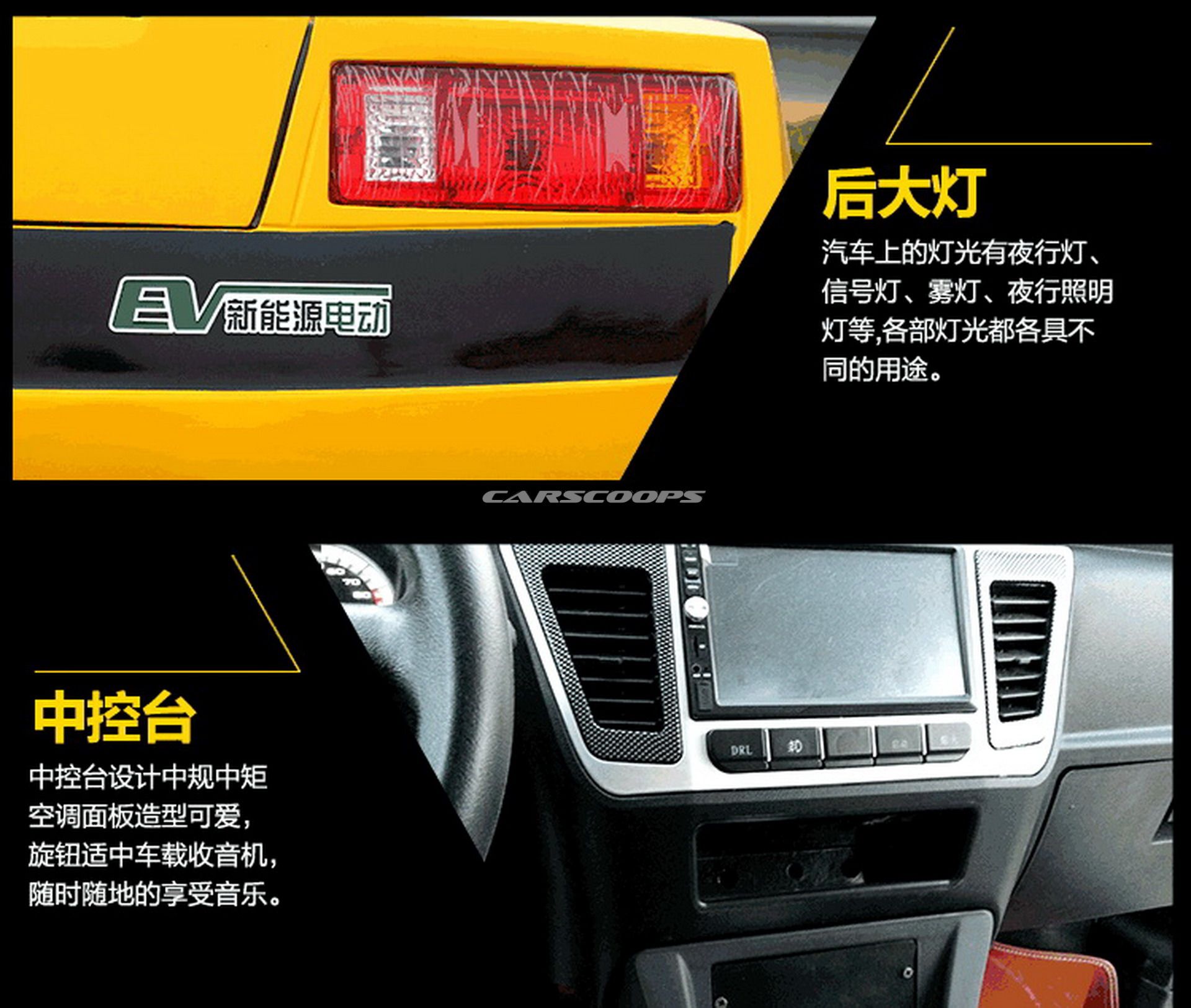 These Bugatti Chiron, Lamborghini And Audi R8 Chinese Clones Will Cost You As Little As $5,000