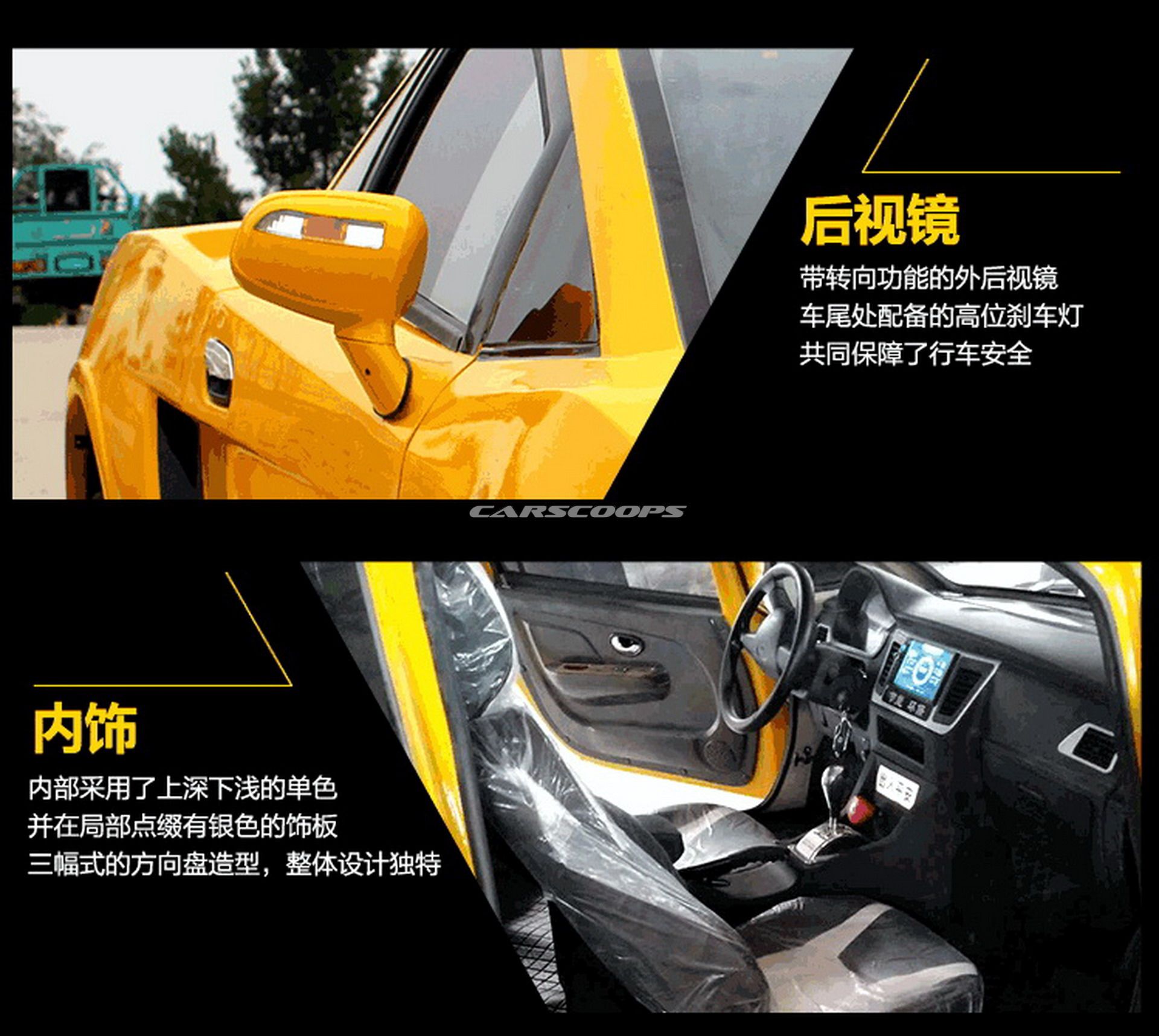 These Bugatti Chiron, Lamborghini And Audi R8 Chinese Clones Will Cost You As Little As $5,000