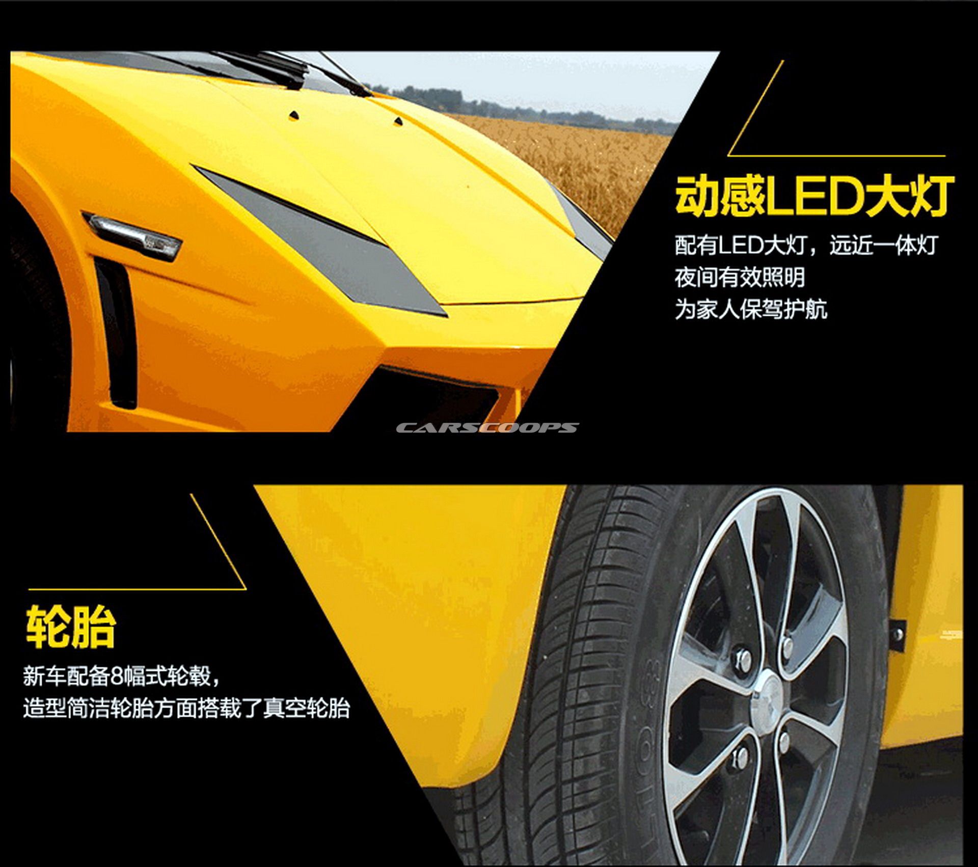 These Bugatti Chiron, Lamborghini And Audi R8 Chinese Clones Will Cost You As Little As $5,000