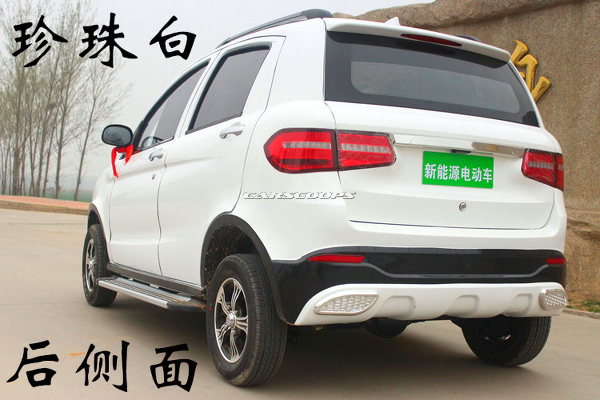 Chinese Photocopier Strikes Back: Mini Electric Mercedes GLE And Range Rover Evoque