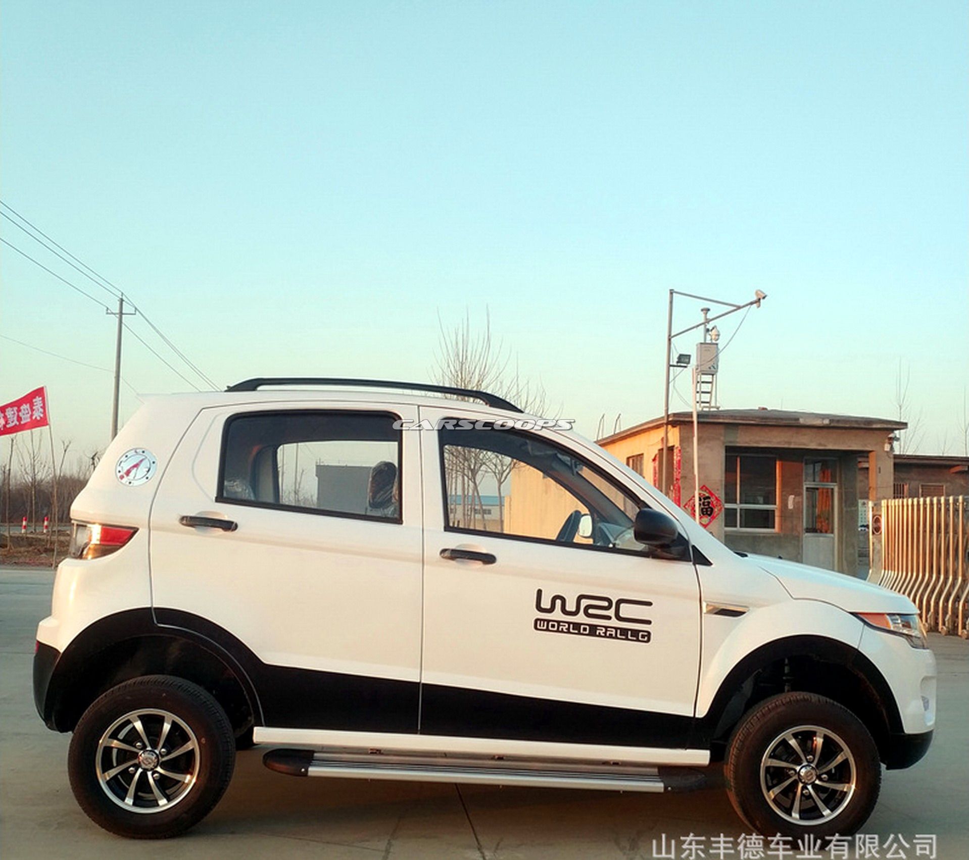 Range-Rover-Evoque-8 Chinese Photocopier Strikes Back: Mini Electric Mercedes GLE And Range Rover Evoque