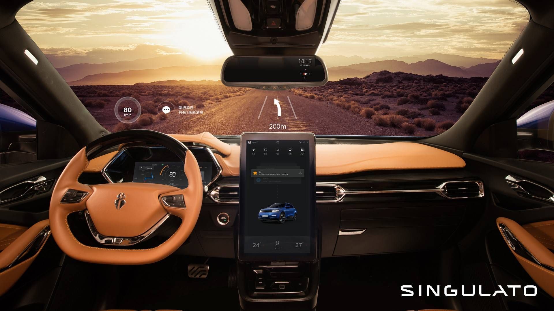 Singulato-iS6-16 Singulato iS6 Has Come From China To Talk You Into EVs