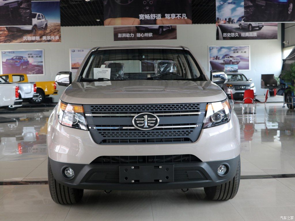 faw-hongta-t340-pickup-1 FAW Hongta T340 Pickup Has Watched Way Too Many Ford Explorer Commercials