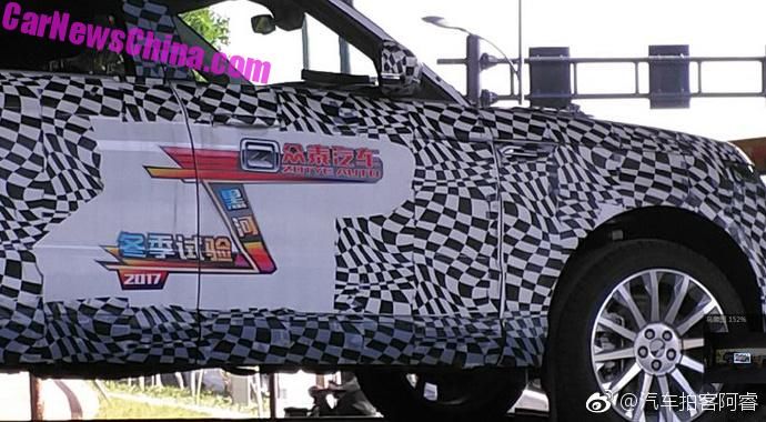 zotye-t800-range-rover-clone-4 Zotye’s Upcoming T800 SUV Is A Range Rover Sport Rip-off