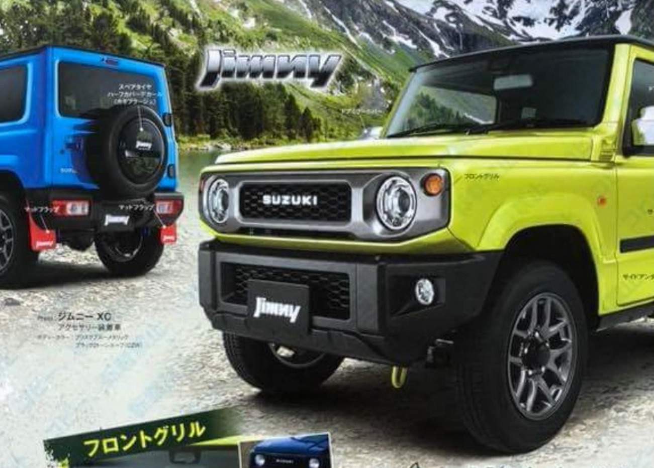 2019 Suzuki Jimny 2 All-New 2019 Suzuki Jimny Caught Completely Undisguised (Updated w/ Brochure)
