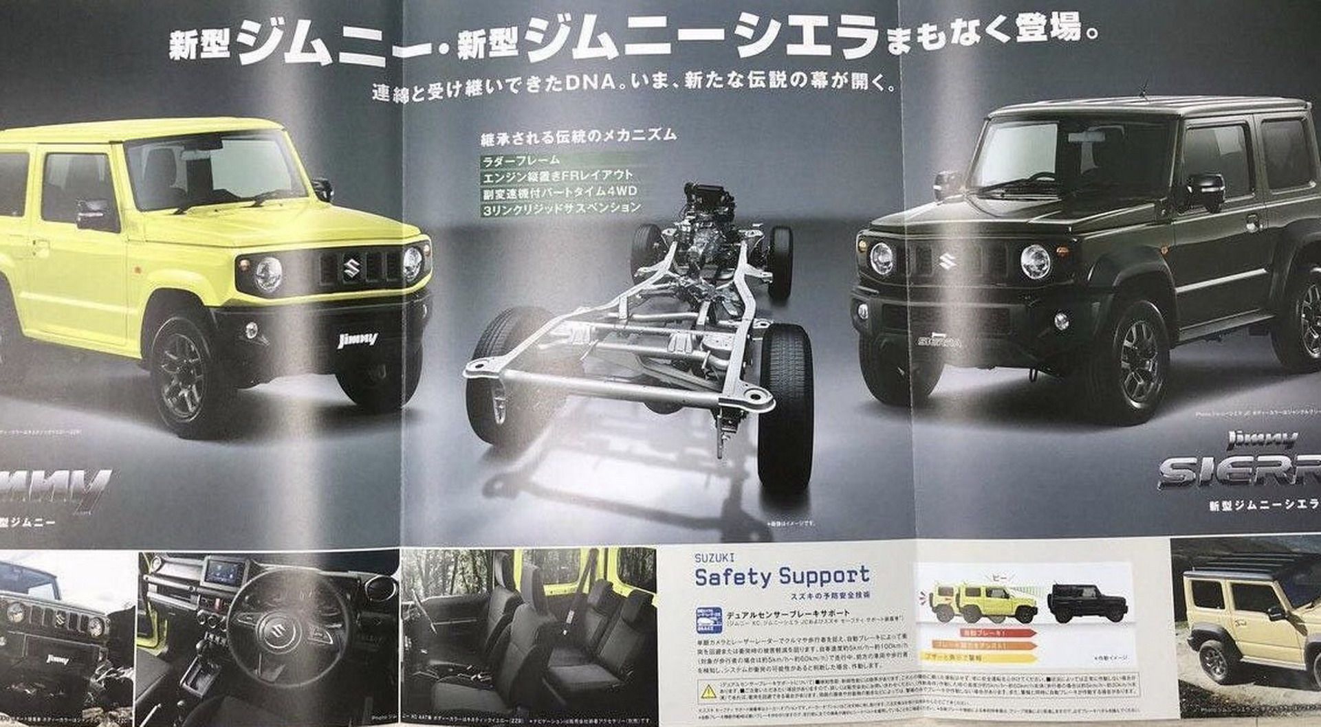 2019 Suzuki Jimny 4 All-New 2019 Suzuki Jimny Caught Completely Undisguised (Updated w/ Brochure)