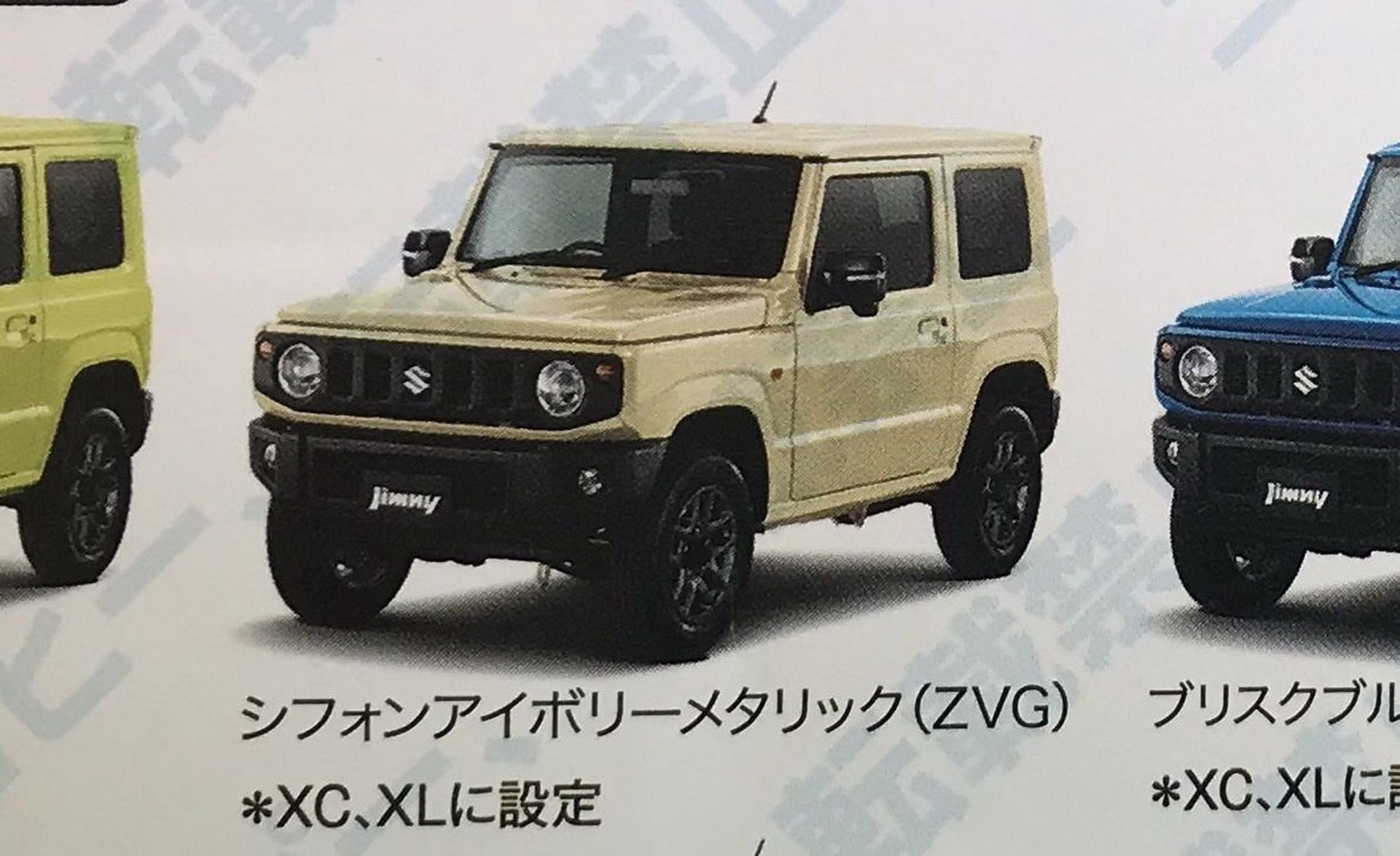 2019 Suzuki Jimny 3 All-New 2019 Suzuki Jimny Caught Completely Undisguised (Updated w/ Brochure)