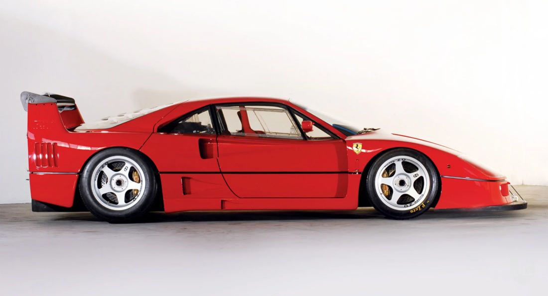 Dealer Asking Over 6 Million For Rare Low Mileage Ferrari F40 Lm Carscoops