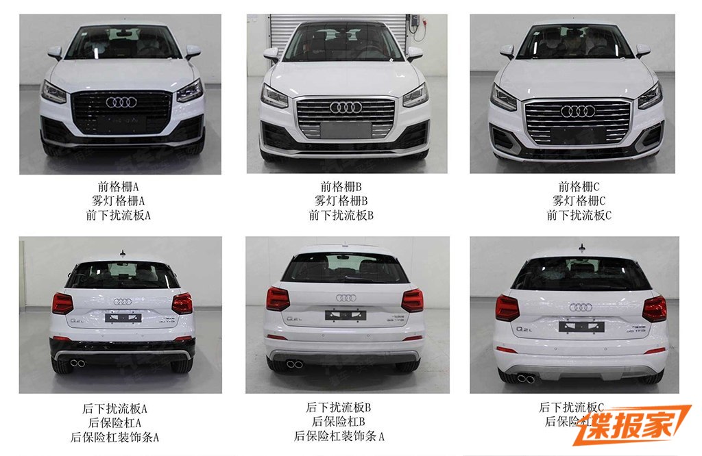 2019-audi-q2l-china-7 New Audi Q2 L With Stretched Out Wheelbase Surfaces In China