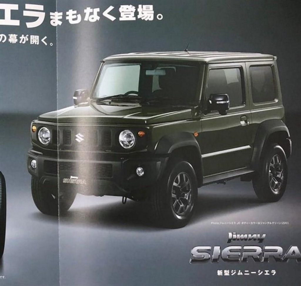 All-New 2019 Suzuki Jimny Caught Completely Undisguised (Updated w