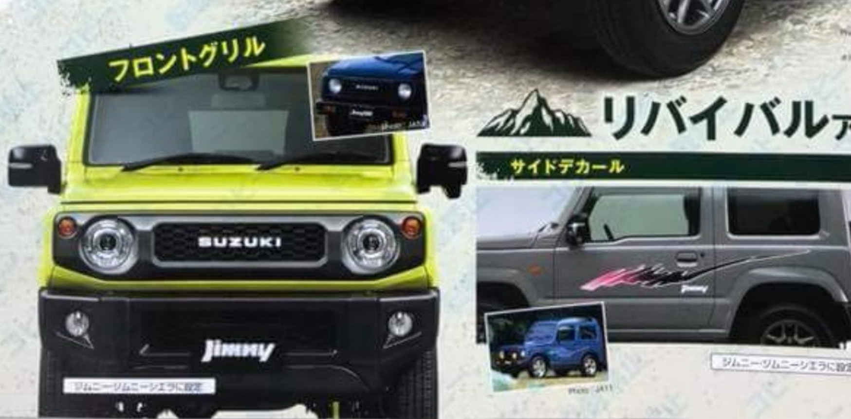2019 Suzuki Jimny 3 All-New 2019 Suzuki Jimny Caught Completely Undisguised (Updated w/ Brochure)