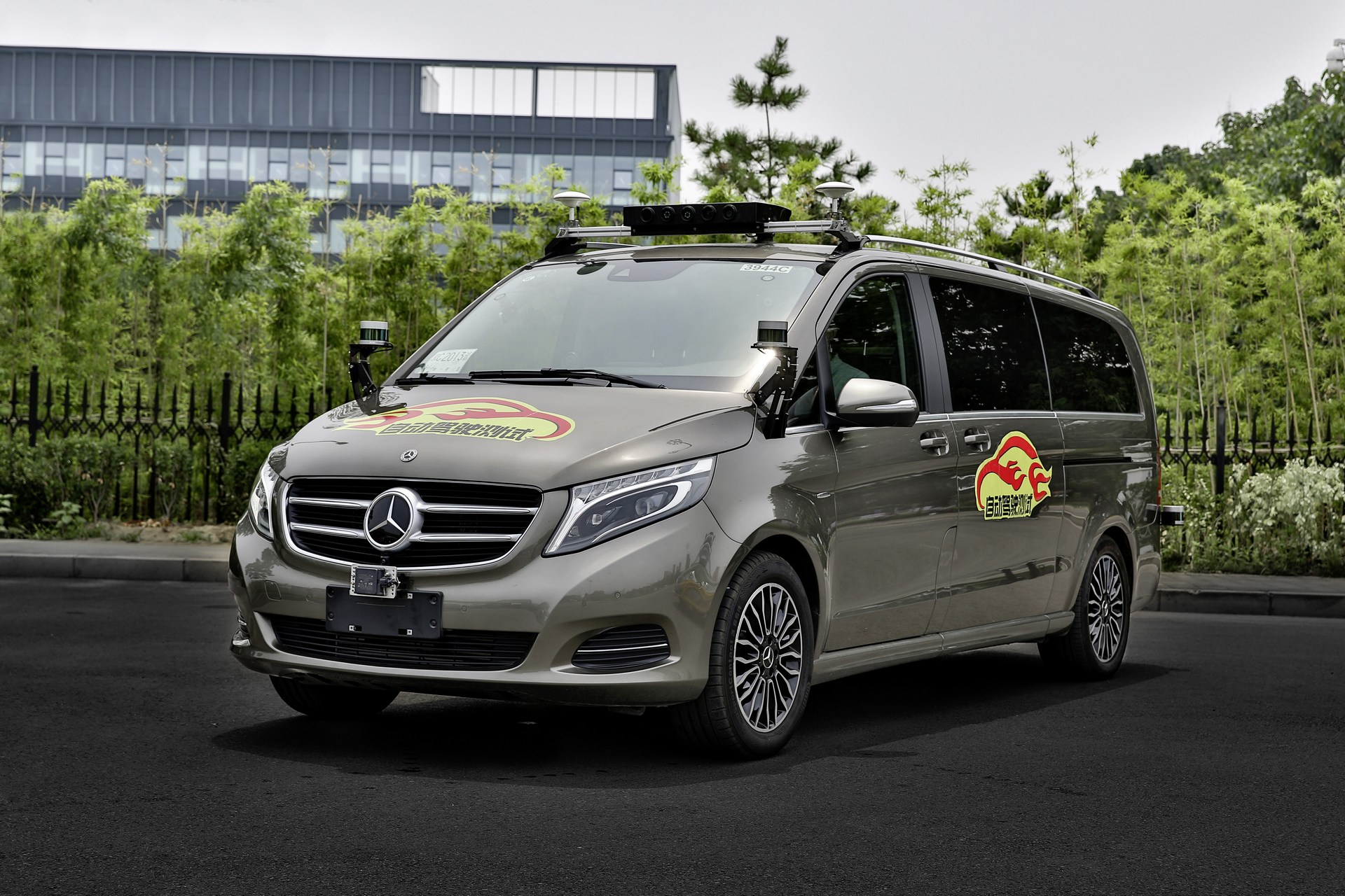 Mercedes-Autonomous-Prototype-5 Watch Out Waymo, Mercedes To Test Level 4 Semi-Autonomous Van In China