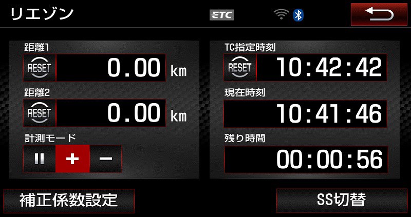 Toyota-86-GR-Sport-13 Toyota Launches 86 GR Sport And GR Parts In Japan